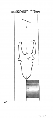 DE6300-PO-58887 - Typ:1 - ID: 53906 - Eintrag Nr.: 9 Wasserzeichen DE6300-PO-58887