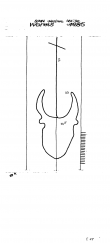 Wasserzeichen DE6300-PO-59115