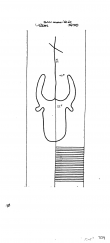 Wasserzeichen DE6300-PO-60047