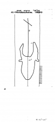 Wasserzeichen DE6300-PO-60124