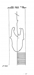 Wasserzeichen DE6300-PO-60326