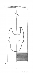 DE6300-PO-60571 - Typ:1 - ID: 54229 - Eintrag Nr.: 7 Wasserzeichen DE6300-PO-60571