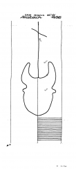 Wasserzeichen DE6300-PO-60628