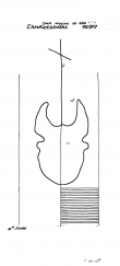 Wasserzeichen DE6300-PO-60636