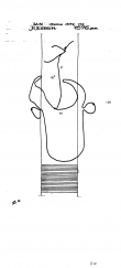 Wasserzeichen DE6300-PO-61062