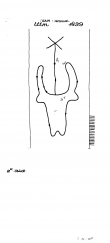 DE6300-PO-61937 - Typ:1 - ID: 54420 - Eintrag Nr.: 57 Wasserzeichen DE6300-PO-61937