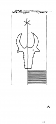 Wasserzeichen DE6300-PO-61981