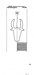 Wasserzeichen DE6300-PO-61987