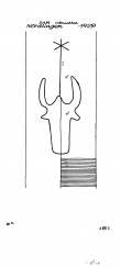 Wasserzeichen DE6300-PO-62025