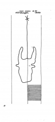 Wasserzeichen DE6300-PO-62345