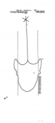 Wasserzeichen DE6300-PO-62621