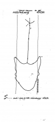 Wasserzeichen DE6300-PO-62662