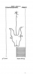 DE6300-PO-62767 - Typ:1 - ID: 54607 - Eintrag Nr.: 76 Wasserzeichen DE6300-PO-62767