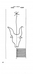 DE6300-PO-62819 - Typ:1 - ID: 54615 - Eintrag Nr.: 84 Wasserzeichen DE6300-PO-62819