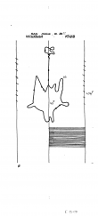 DE6300-PO-62962 - Typ:1 - ID: 54636 - Eintrag Nr.: 10 Wasserzeichen DE6300-PO-62962
