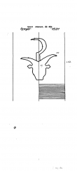 Wasserzeichen DE6300-PO-63373