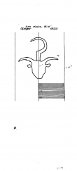 Wasserzeichen DE6300-PO-63400