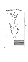 DE6300-PO-63501 - Typ:1 - ID: 54691 - Eintrag Nr.: 10 Wasserzeichen DE6300-PO-63501