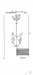 Wasserzeichen DE6300-PO-63556