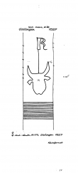 Wasserzeichen DE6300-PO-63689