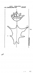 Wasserzeichen DE6300-PO-64089