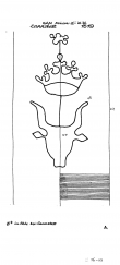 Wasserzeichen DE6300-PO-64208