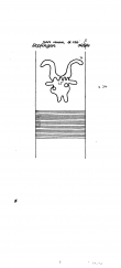 DE6300-PO-64491 - Typ:1 - ID: 54741 - Eintrag Nr.: 6 Wasserzeichen DE6300-PO-64491