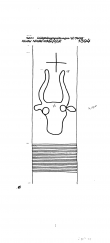 Wasserzeichen DE6300-PO-64499