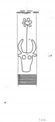 Wasserzeichen DE6300-PO-65402