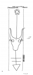 DE6300-PO-66000 - Typ:1 - ID: 54898 - Eintrag Nr.: 6 Wasserzeichen DE6300-PO-66000