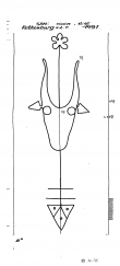 DE6300-PO-66105 - Typ:1 - ID: 54914 - Eintrag Nr.: 8 Wasserzeichen DE6300-PO-66105