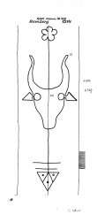 DE6300-PO-66170 - Typ:1 - ID: 54923 - Eintrag Nr.: 7 Wasserzeichen DE6300-PO-66170