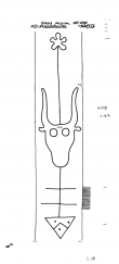 DE6300-PO-66227 - Typ:1 - ID: 54938 - Eintrag Nr.: 7 Wasserzeichen DE6300-PO-66227