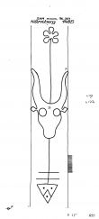 DE6300-PO-66252 - Typ:1 - ID: 54947 - Eintrag Nr.: 7 Wasserzeichen DE6300-PO-66252
