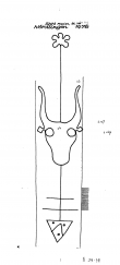 DE6300-PO-66292 - Typ:1 - ID: 54955 - Eintrag Nr.: 10 Wasserzeichen DE6300-PO-66292