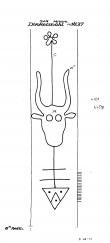 Wasserzeichen DE6300-PO-66355