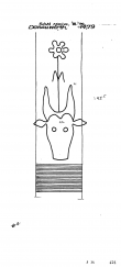 Wasserzeichen DE6300-PO-66558