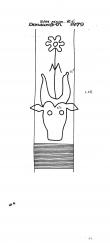 DE6300-PO-66561 - Typ:1 - ID: 54993 - Eintrag Nr.: 6 Wasserzeichen DE6300-PO-66561