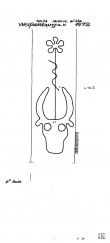 Wasserzeichen DE6300-PO-66574