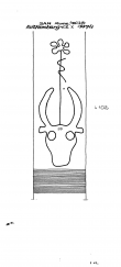 Wasserzeichen DE6300-PO-66575