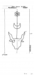 DE6300-PO-66605 - Typ:1 - ID: 55011 - Eintrag Nr.: 7 Wasserzeichen DE6300-PO-66605