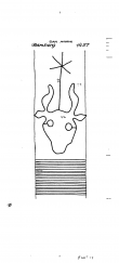 Wasserzeichen DE6300-PO-66780