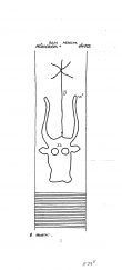 Wasserzeichen DE6300-PO-67399