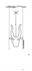 Wasserzeichen DE6300-PO-67514