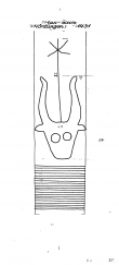 Wasserzeichen DE6300-PO-67519