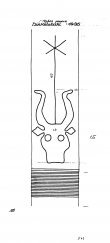 Wasserzeichen DE6300-PO-67635