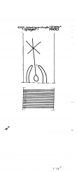 Wasserzeichen DE6300-PO-67865