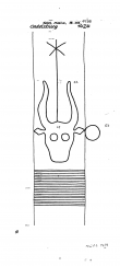 Wasserzeichen DE6300-PO-67957