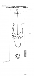 Wasserzeichen DE6300-PO-68016