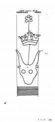 Wasserzeichen DE6300-PO-68200